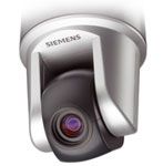 Ремонт видеонаблюдения Siemens