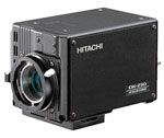 Ремонт видеонаблюдения Hitachi